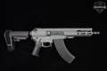 CMMG Banshee MK47 7.62x39 Charcoal Green in Excellent Condition Image 3