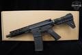 American Tactical (ATI) Milsport 5.56mm NATO Black in Excellent Condition Image 2