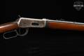 1927 Winchester Repeating Arms Model 55 .32 Win. Spl. Blued & Walnut in Fair Condition Image 5