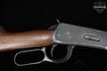 1958 Winchester Repeating Arms Model 94 .32 Win. Spl. Blued in Good Condition Image 4