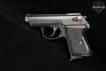 1975 Radom P-64 9x18mm Makarov Blued in Good Condition Image 4