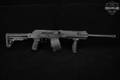 Kalashnikov USA KS-12 12 Gauge Black in Very Good Condition Image 2