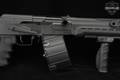 Kalashnikov USA KS-12 12 Gauge Black in Very Good Condition Image 4