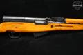 Norinco Type 56 Carbine SKS 7.62x39 Blued in Good Condition Image 5