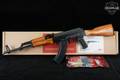 WBP Poland FOX PL762-1 7.62x39 Black & Laminate in Excellent Condition Image 2