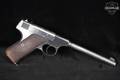 1926 Colt Colt Automatic Pistol, Caliber .22 Target Model First Series, Pre-Woodsman .22 LR Blued in Good Condition Image 3