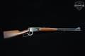 1974 Winchester Repeating Arms Model 94 Carbine .30-30 Blued in Good Condition Image 3
