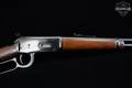 1974 Winchester Repeating Arms Model 94 Carbine .30-30 Blued in Good Condition Image 5