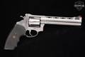 Rossi M971 VRC .357 Mag. Stainless Steel in Good Condition Image 5