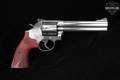 Smith & Wesson (S&W) Model 686 Plus Deluxe, 686-6 .357 Mag. Satin Stainless in Excellent Condition Image 4
