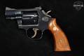 1975 Smith & Wesson (S&W) Model 15-3 Combat Masterpiece .38 Spl. Blued in Very Good Condition Image 3