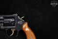 1975 Smith & Wesson (S&W) Model 15-3 Combat Masterpiece .38 Spl. Blued in Very Good Condition Image 5