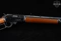 Marlin Firearms Co. Model 1895CB Cowboy .45-70 Govt. Blued & Walnut in Good Condition Image 5