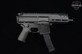 Sig Sauer MPX K 9mm Luger (9x19 Para) Black Hard Coat Anodized in Excellent Condition Image 3