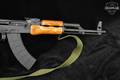 Ratmil/Cugir Romak 991 7.62x39 in Very Good Condition Image 5