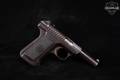 Savage Arms Model 1907 .32 ACP Blued in Good Condition Image 3