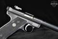 1994 Sturm Ruger Mark II Target .22 LR Blued in Very Good Condition Image 4