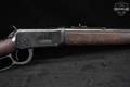 1954 Winchester Repeating Arms Model 94 Carbine, Pre-64 .30-30 Blued & Walnut in Fair Condition Image 5