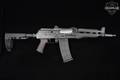 Zastava Arms ZPAP85 5.56mm NATO (.223 Rem.) Blued in Excellent Condition Image 3