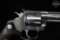 Colt King Cobra Target 4.25" .357 Mag. Stainless Steel in Excellent Condition Image 5