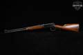 1971 Winchester Repeating Arms Model 94 Carbine, Top Eject .32 Win. Spl. Blued & Wood in Good Condition Image 2