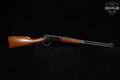 1971 Winchester Repeating Arms Model 94 Carbine, Top Eject .32 Win. Spl. Blued & Wood in Good Condition Image 3