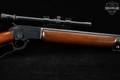1948 Marlin Firearms Co. Model 39-A .22 LR Blued & Walnut in Fair Condition Image 5