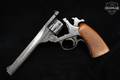 1950 Harrington & Richardson (H&R) Sportsman .22 LR Blued in Good Condition Image 2