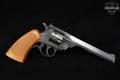 1950 Harrington & Richardson (H&R) Sportsman .22 LR Blued in Good Condition Image 3
