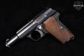 Astra 300 .380 ACP Blued in Very Good Condition Image 2