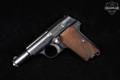 Astra 300 .380 ACP Blued in Very Good Condition Image 4