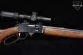 Marlin Firearms Co. Model 308MX .308 Marlin Express Blued in Excellent Condition Image 5
