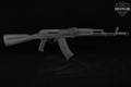 Century Arms (CAI) BFT-74 5.45x39mm Parkerized & Synthetic in Very Good Condition Image 3