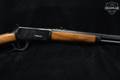 1967 Winchester Repeating Arms Model 94 Canadian Centennial SRC .30-30 Blued in Excellent Condition Image 5