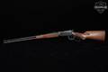 2005-2006 Winchester Repeating Arms Model 94AE Traditional; Tang Safety .30-30 Blued & Walnut in Very Good Condition Image 2