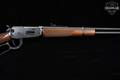 2005-2006 Winchester Repeating Arms Model 94AE Traditional; Tang Safety .30-30 Blued & Walnut in Very Good Condition Image 5