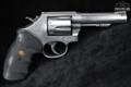 Smith & Wesson (S&W) Model 64 64-8 .38 Spl. Satin Stainless in Good Condition Image 5
