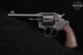 1918 Colt Model 1917 U.S. Army Issue .45 Colt Blued in Good Condition Image 3