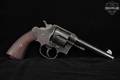 1918 Colt Model 1917 U.S. Army Issue .45 Colt Blued in Good Condition Image 4