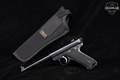1988 Sturm Ruger Mark II Standard .22 LR Blued in Very Good Condition Image 2