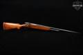 J.C. Higgins (JC Higgins) Model 583.17 12 Gauge Blued & Hardwood in Fair Condition Image 3