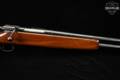 J.C. Higgins (JC Higgins) Model 583.17 12 Gauge Blued & Hardwood in Fair Condition Image 5