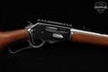 Rossi RG3030 Rio Grande .30-30 Satin Stainless & Hardwood in Good Condition Image 5