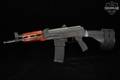 Zastava Arms PAP M85NP 5.56mm NATO Black & Wood in Good Condition Image 2