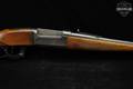 1940 Savage Arms Model 99 EG Pre-War .300 Savage Blued & Walnut in Good Condition Image 5