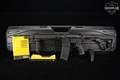 Daniel Defense DDM4 V4s 5.56mm NATO Black in Excellent Condition Image 2