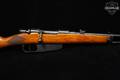 1939 Brescia Arsenal Model 1938 Moschetto Sporter 6.5 Carcano Blued in Good Condition Image 5