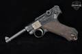 1914 DWM P.08 Luger 9mm Luger Blued in Good Condition Image 3
