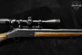 Harrington & Richardson (H&R) Model 980 Ultra Slug 12 Gauge Blued in Excellent Condition Image 5