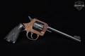 Harrington & Richardson (H&R) Model 929 Sportsman .22 LR Blued in Fair Condition Image 2